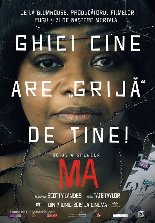 Ma - Romanian Movie Poster