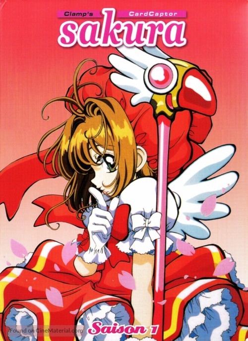 &quot;Cardcaptor Sakura&quot; - French DVD movie cover