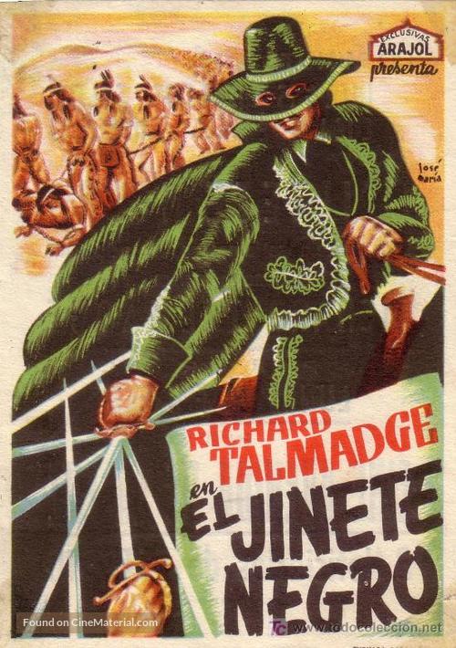 The Cavalier - Spanish Movie Poster