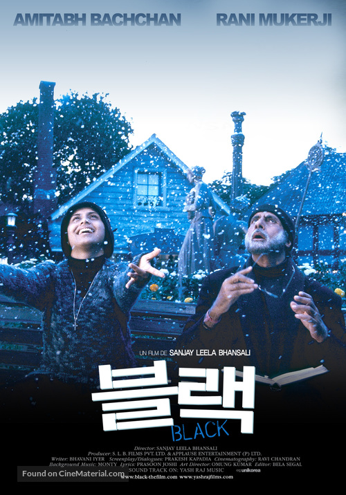 Black - South Korean Movie Poster