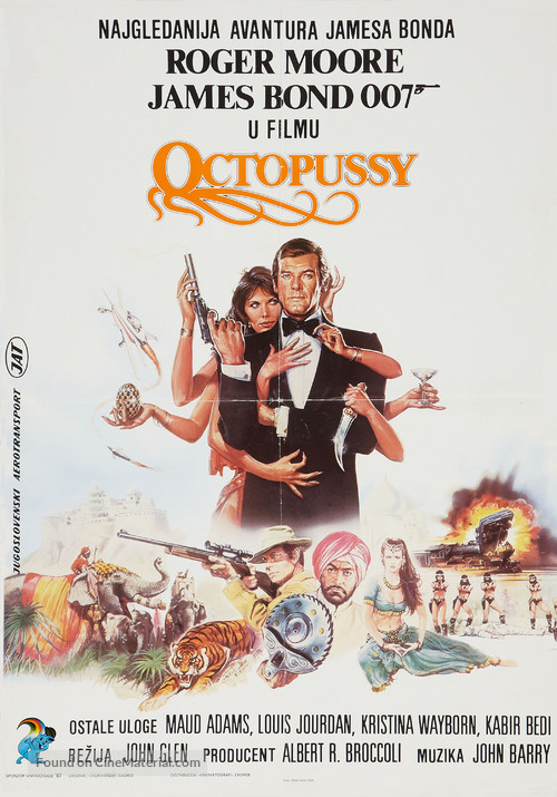 Octopussy - Yugoslav Movie Poster