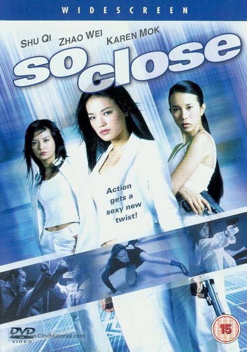 Xi yang tian shi - British DVD movie cover