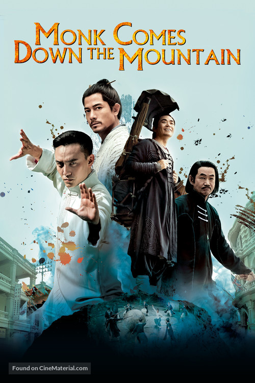 Dao shi xia shan - Movie Cover