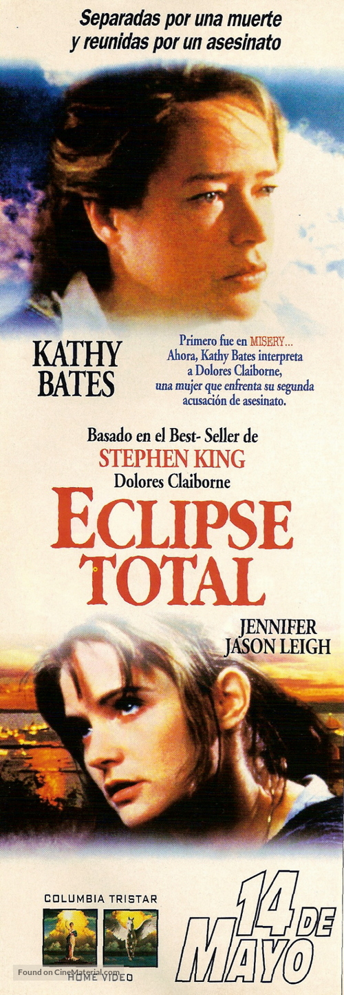 Dolores Claiborne - Argentinian Movie Poster