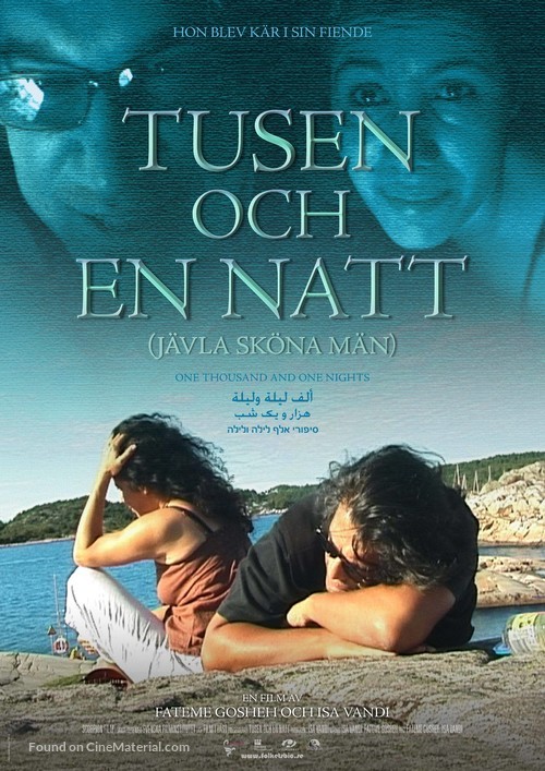 Tusen och en natt (j&auml;vla sk&ouml;na m&auml;n) - Swedish Movie Poster