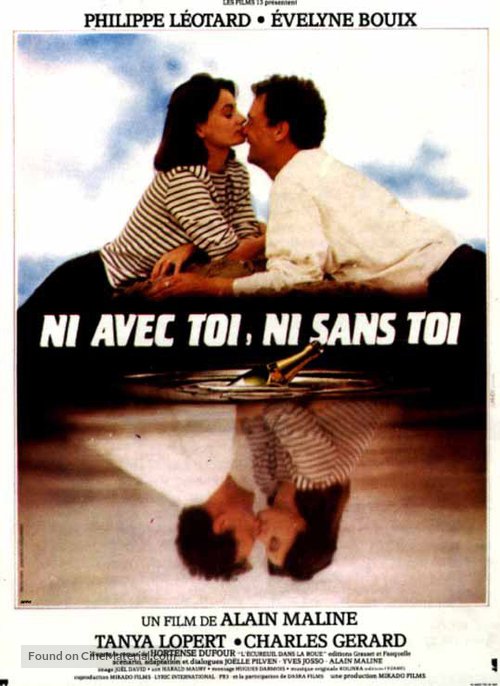 Ni avec toi ni sans toi - French Movie Poster