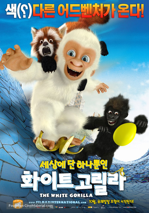 Floquet de Neu - South Korean Movie Poster