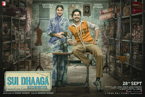 Sui Dhaaga: Made in India - Italian Movie Poster