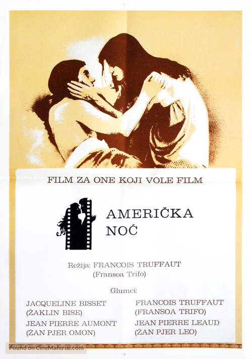 La nuit am&eacute;ricaine - Yugoslav Movie Poster