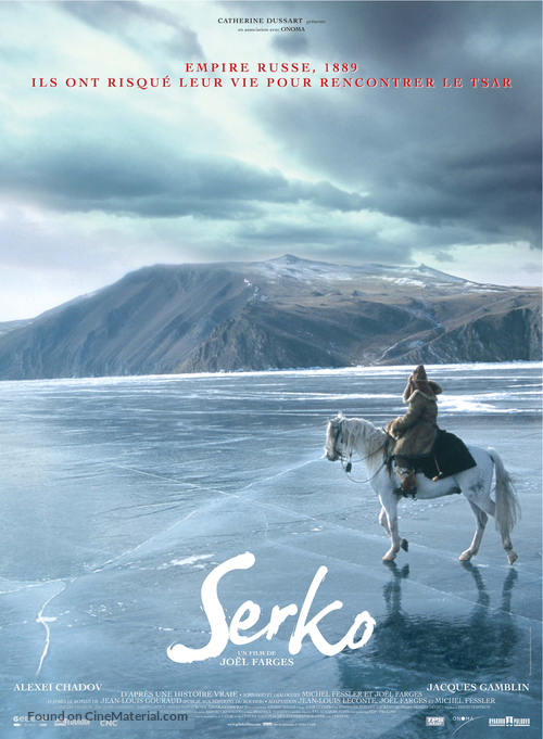 Serko - French poster