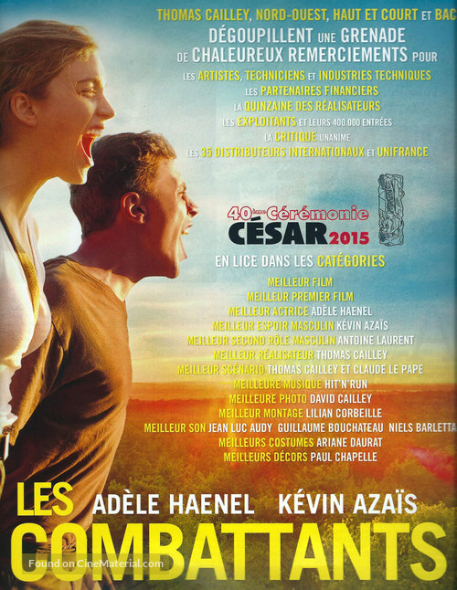 Les combattants - French Movie Poster