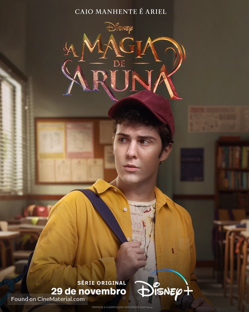 &quot;A Magia de Aruna&quot; - Brazilian Movie Poster