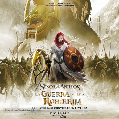 The Lord of the Rings: The War of the Rohirrim - Mexican Movie Poster