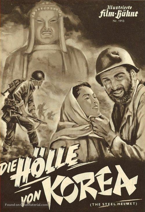 The Steel Helmet - German poster