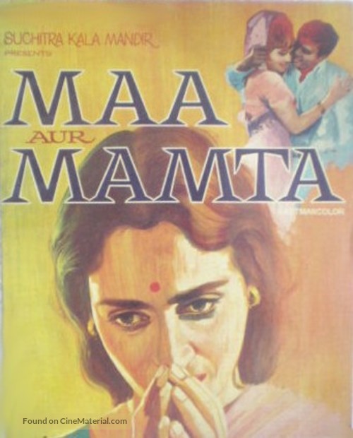 Maa Aur Mamta - Indian Movie Poster
