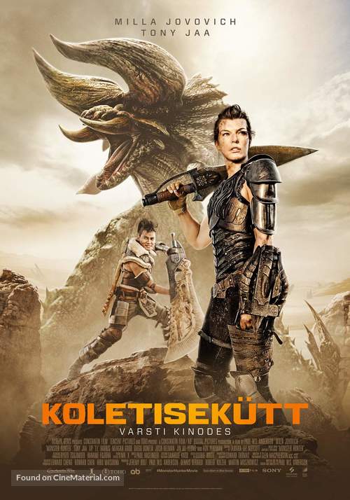 Monster Hunter - Estonian Movie Poster