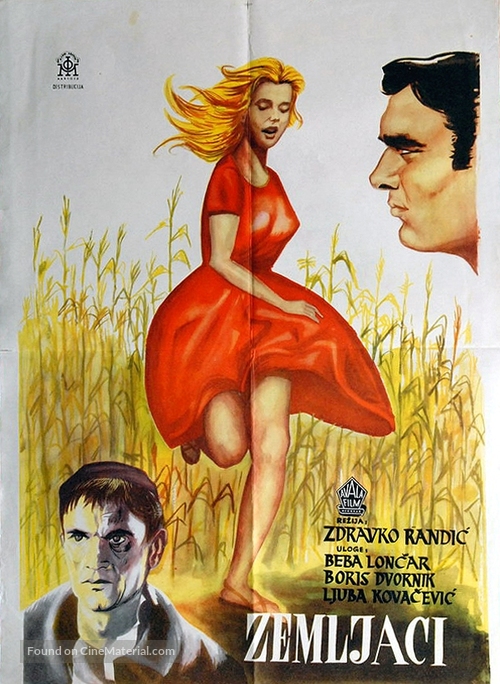 Zemljaci - Yugoslav Movie Poster