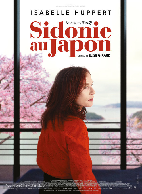 Sidonie au Japon - French Movie Poster