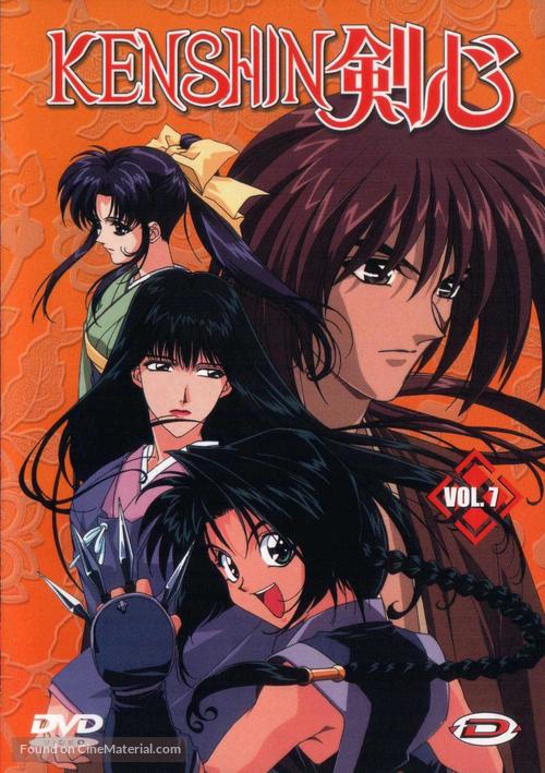 &quot;Rurouni Kenshin&quot; - French Movie Cover