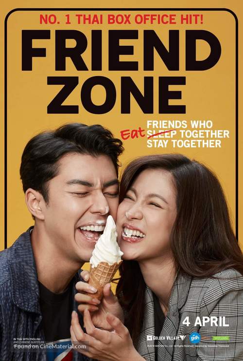 Friend Zone - Singaporean Movie Poster