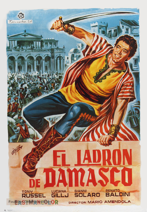 Il ladro di Damasco - Spanish Movie Poster