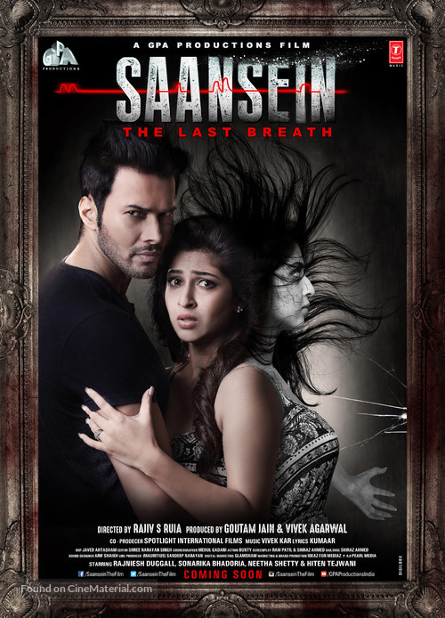 Saansein: The Last Breath - Indian Movie Poster