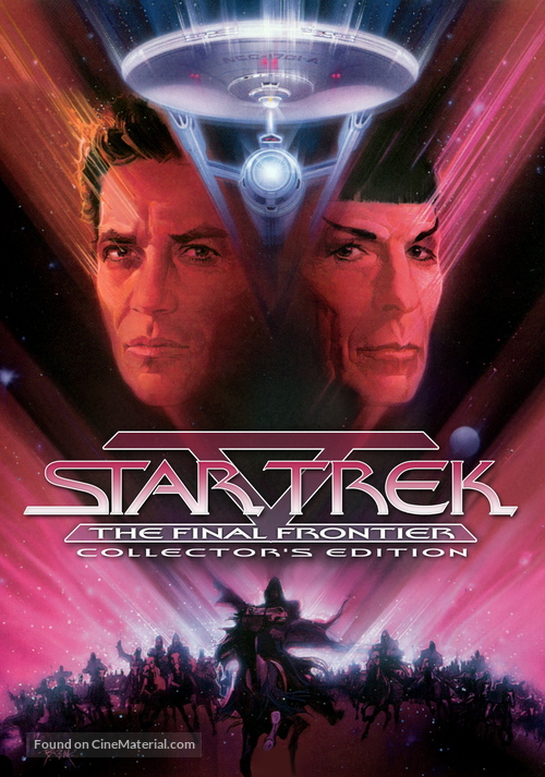 Star Trek: The Final Frontier - DVD movie cover