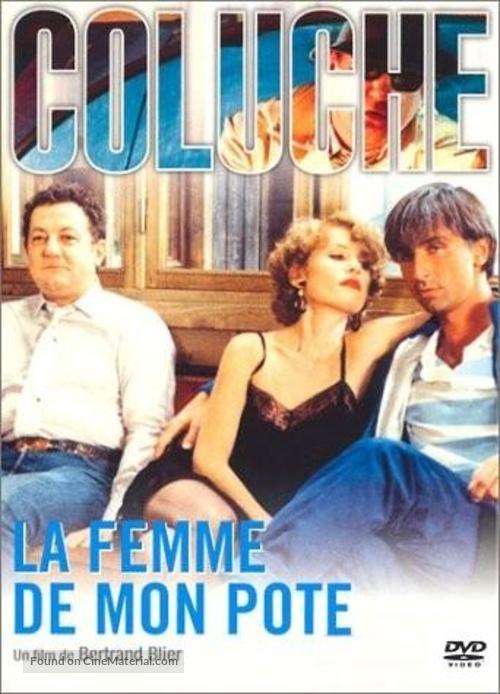 Femme de mon pote, La - French Movie Poster