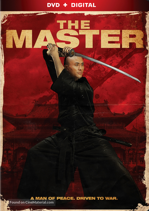 The Master - DVD movie cover