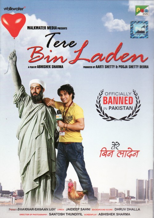 Tere Bin Laden - Indian DVD movie cover