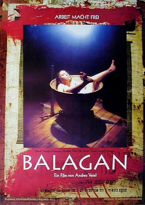 Balagan - German Movie Poster