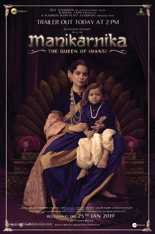 Manikarnika: The Queen of Jhansi - Indian Movie Poster