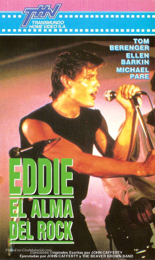 Eddie and the Cruisers - Argentinian VHS movie cover