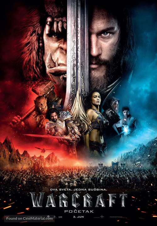 Warcraft - Serbian Movie Poster
