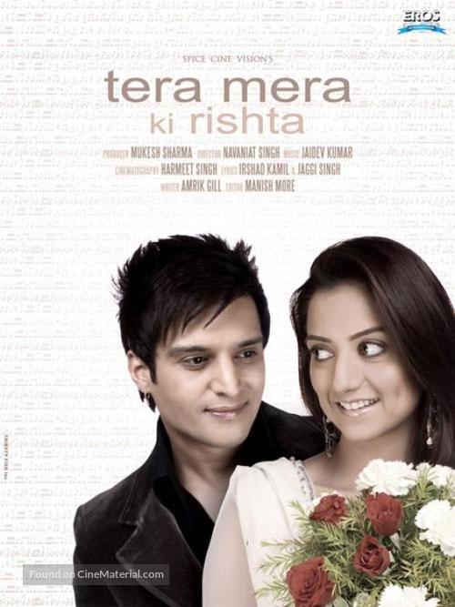 Tera Mera Ki Rishta - Indian Movie Poster