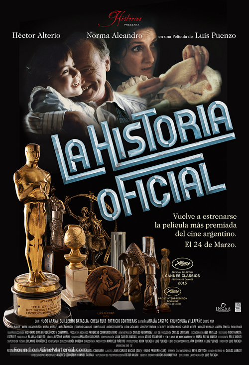 La historia oficial - Argentinian Movie Poster