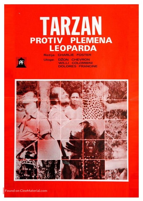Tarzak contro gli uomini leopardo - Yugoslav Movie Poster