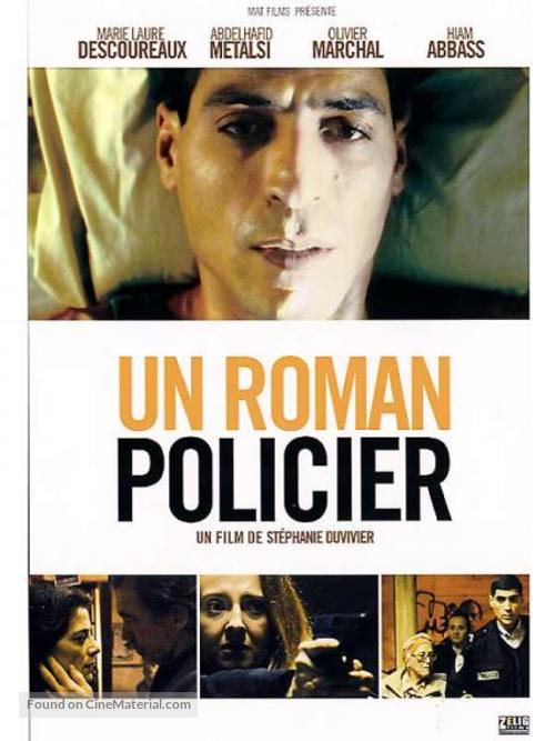 Un roman policier - French Movie Poster