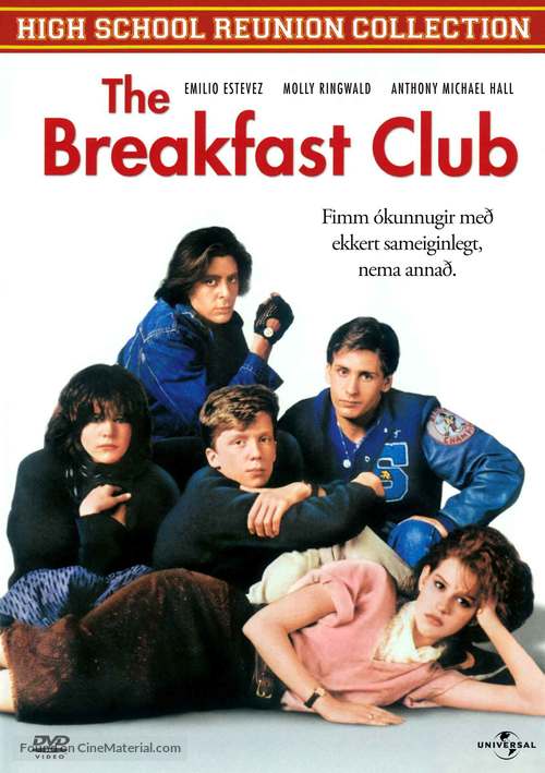 The Breakfast Club - Icelandic Movie Cover