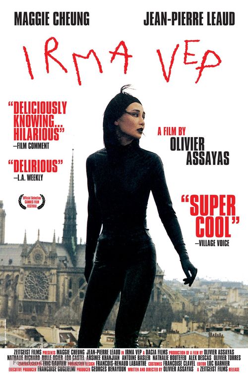 Irma Vep - Movie Poster