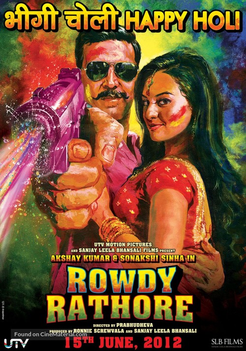 Rowdy Rathore - Indian Movie Poster