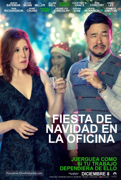 Office Christmas Party - Argentinian Movie Poster