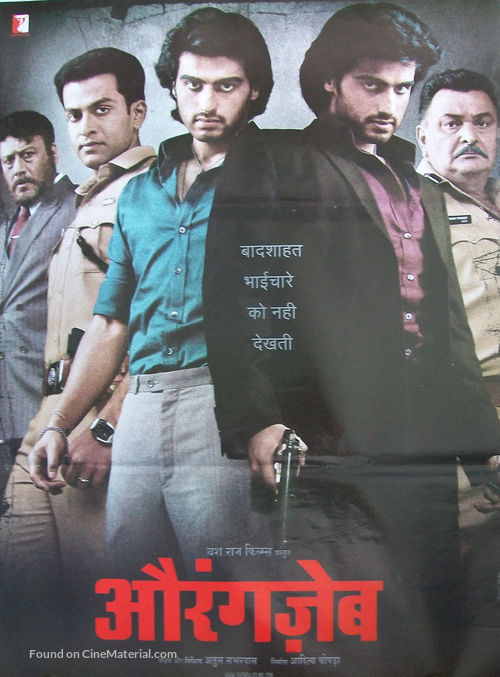 Aurangzeb - Indian Movie Poster