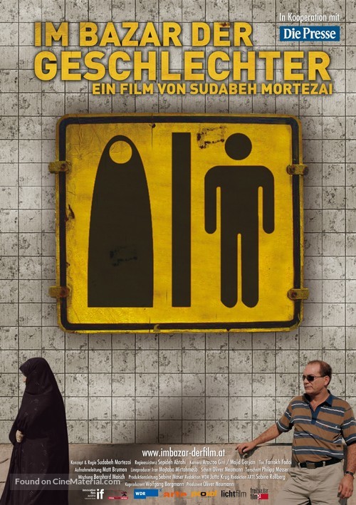 Im Bazar der Geschlechter - Austrian Movie Poster