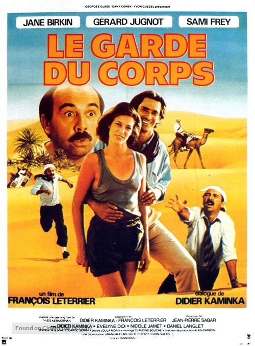 Le garde du corps - French Movie Poster