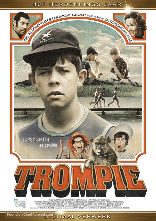 Trompie - South African Movie Cover