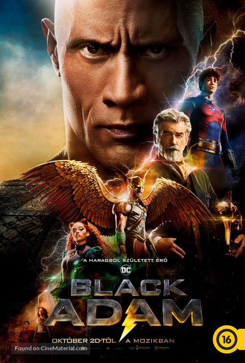 Black Adam - Hungarian Movie Poster