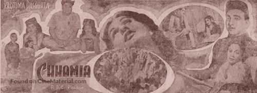 Chhamia - Indian Movie Poster