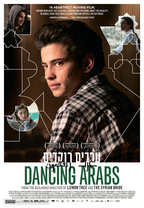Dancing Arabs - Canadian Movie Poster
