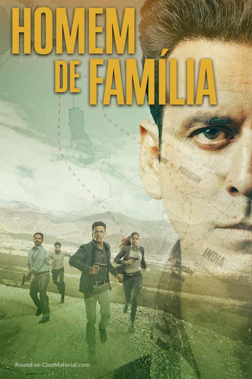 &quot;The Family Man&quot; - Brazilian Movie Cover